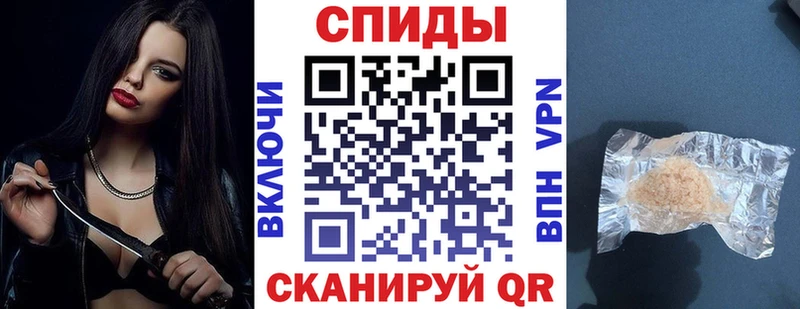 магазин продажи наркотиков  Богородицк  АМФ 97% 