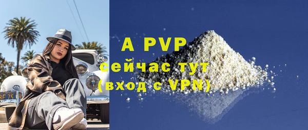COCAINE Дмитриев