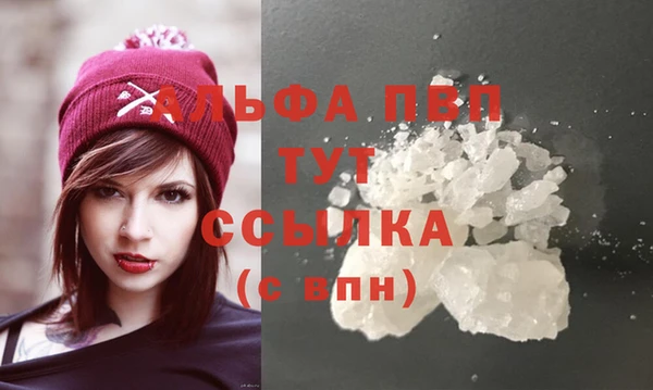 мефедрон Елизово