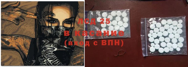 COCAINE Дмитриев