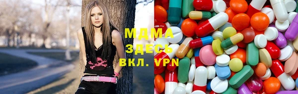 ПСИЛОЦИБИНОВЫЕ ГРИБЫ Елабуга