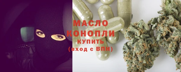 герыч Дмитров