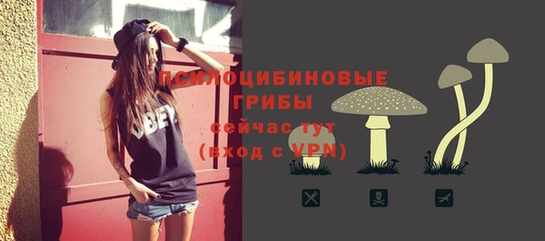 мефедрон Елизово