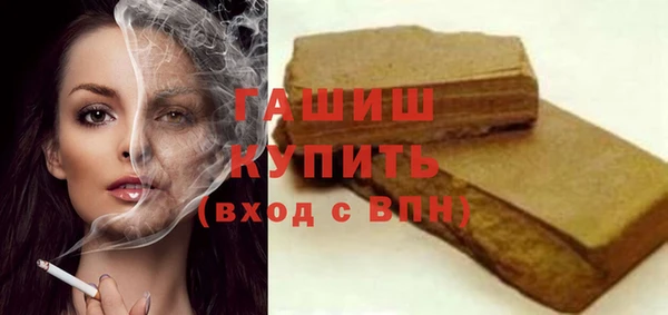 МДМА Дмитровск