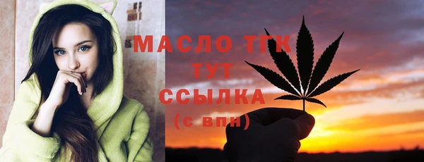 COCAINE Дмитриев