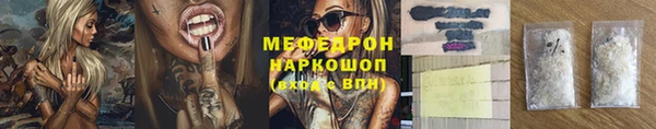 COCAINE Дмитриев