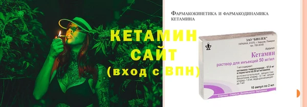 МДМА Дмитровск