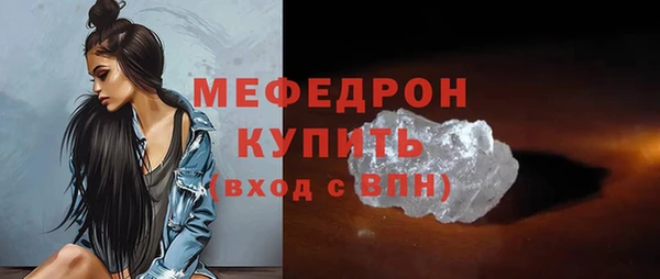 кокаин Тында