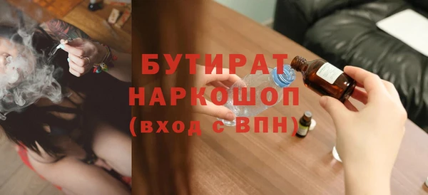 COCAINE Дмитриев