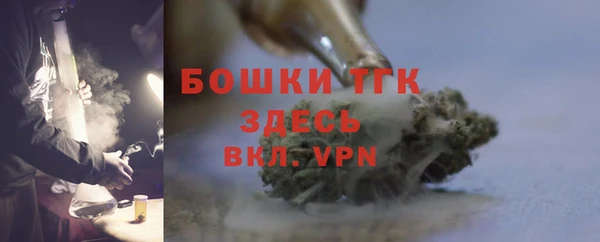 COCAINE Дмитриев