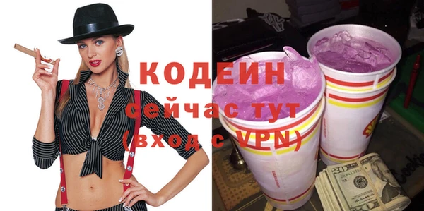 МДМА Дмитровск