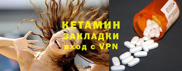 COCAINE Дмитриев