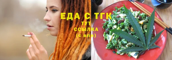 COCAINE Дмитриев