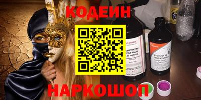меф Берёзовский