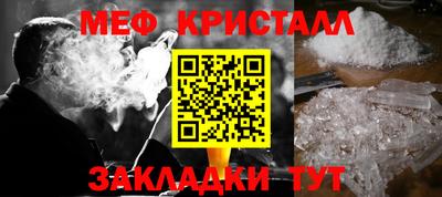 СК Беслан