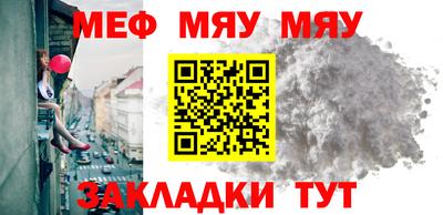скорость mdpv Ачхой-Мартан