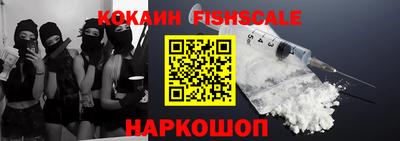 меф Берёзовский