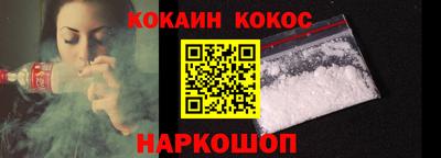 меф Берёзовский