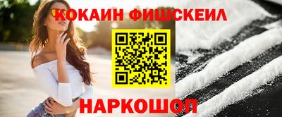 дурь Бийск