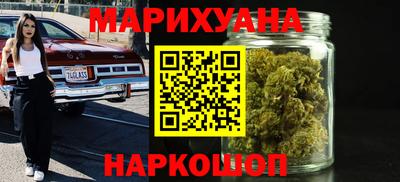 дурь Бийск