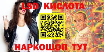 меф Берёзовский
