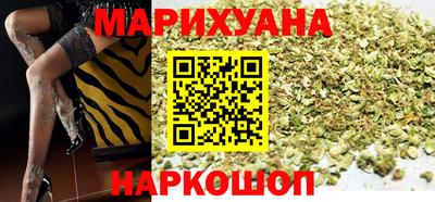 дурь Бийск