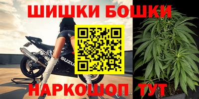 дурь Бийск