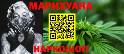 меф Берёзовский