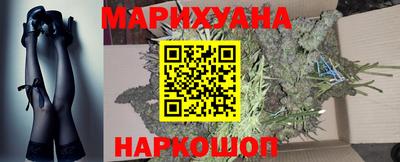 дурь Бийск