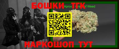 меф Берёзовский