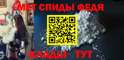 СК Беслан
