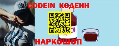 меф Берёзовский