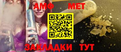 дурь Бийск