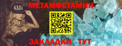 дурь Бийск