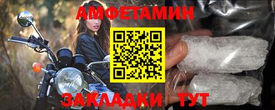 дурь Бийск