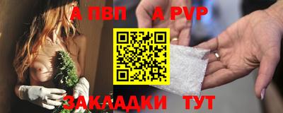 меф Берёзовский