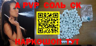 меф Берёзовский