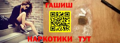 дурь Бийск