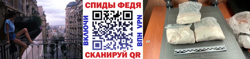 МЕТАМФЕТАМИН винт  ссылка на мегу tor  Богородицк 